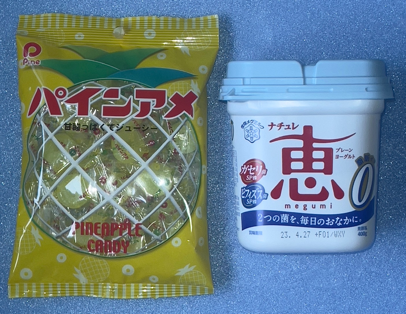 最新賞味期限‼️リアル度 ★★★★★【和菓子】トイレの最中 ×50個